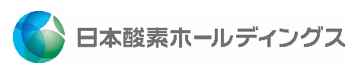 日本酸素ホールディングス株式会社　ロゴ
