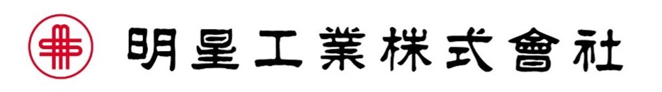 明星工業株式会社　ロゴ