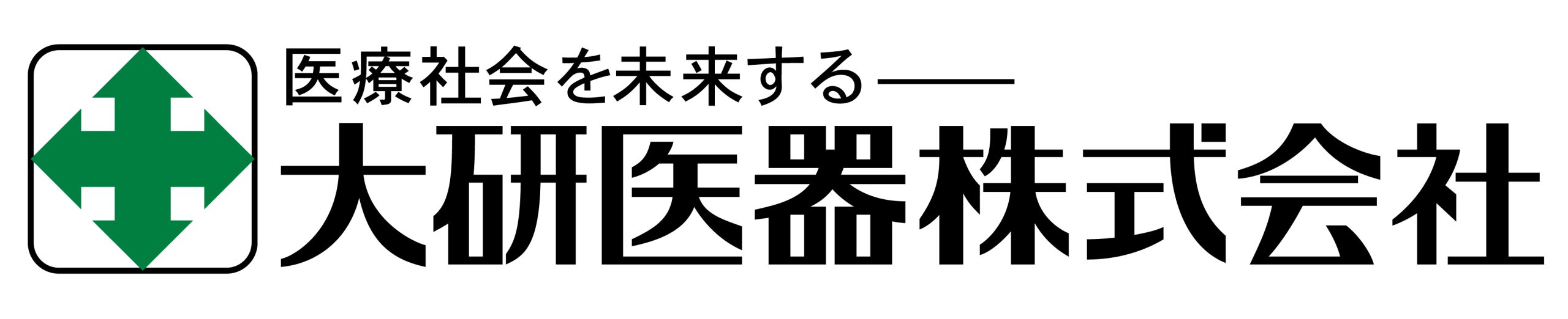 大研医器株式会社　ロゴ