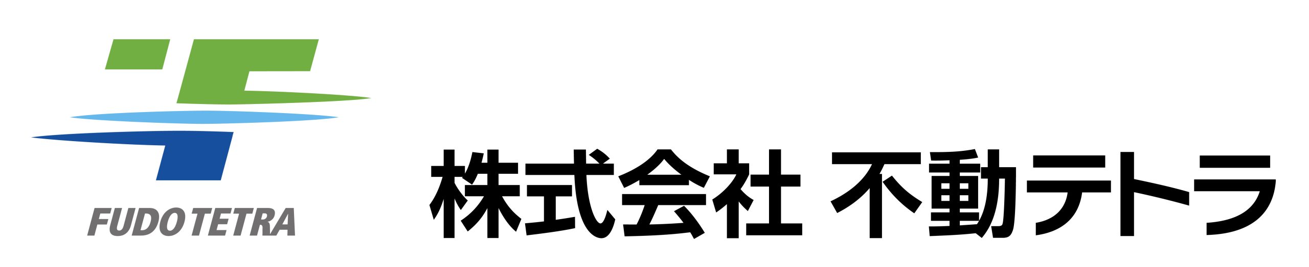 株式会社不動テトラ　ロゴ