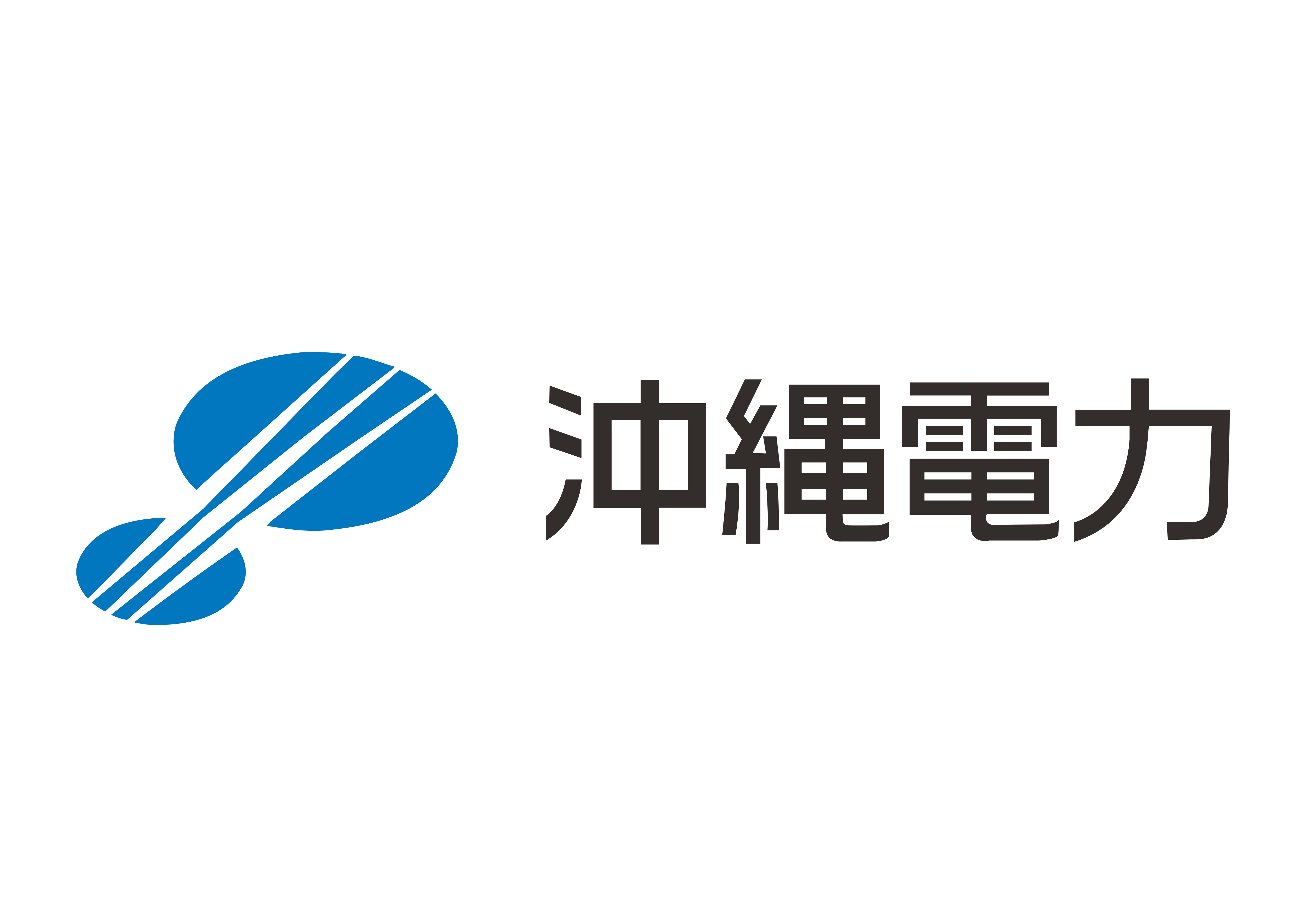 沖縄電力株式会社　ロゴ