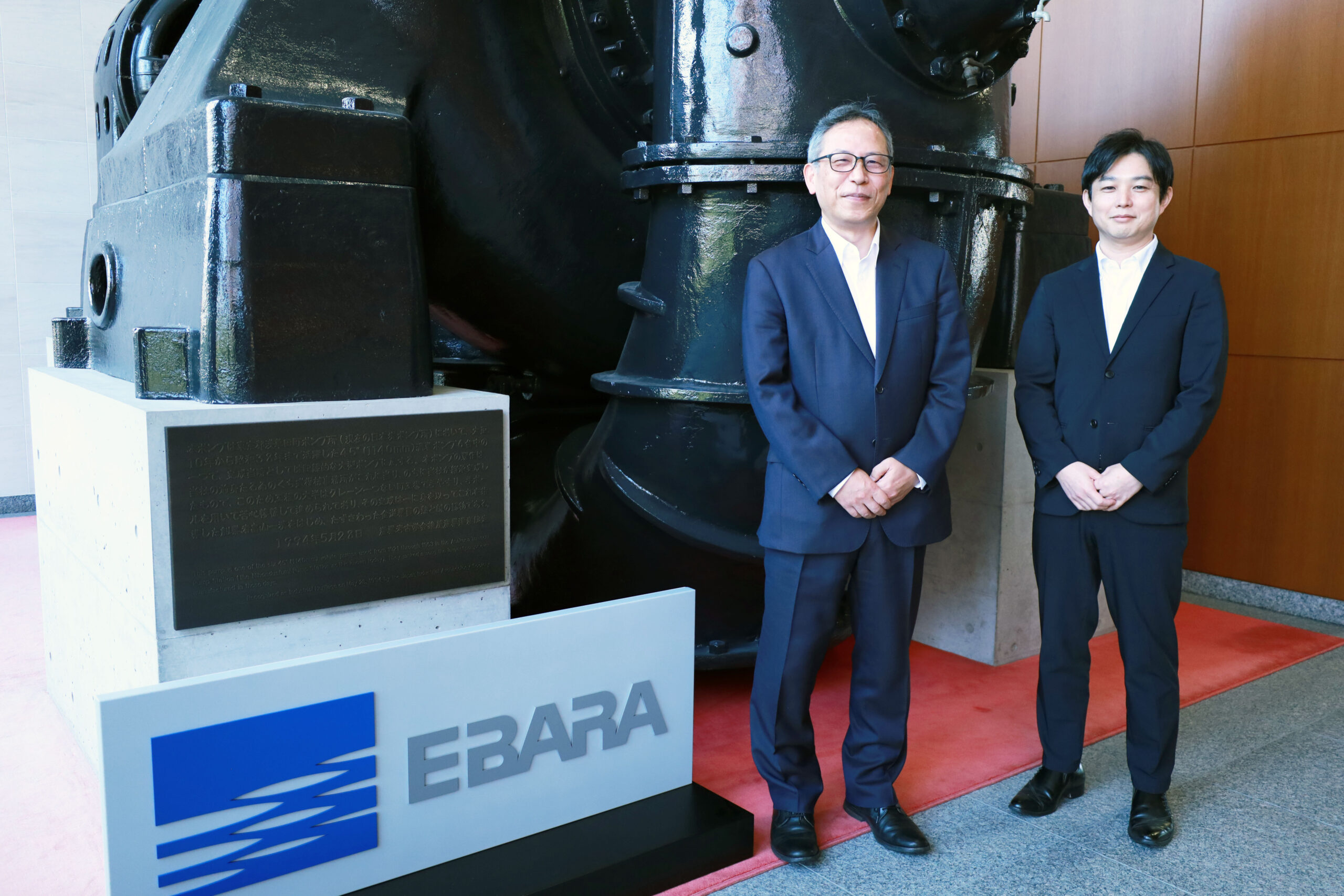 荏原製作所様インタビュー画像1