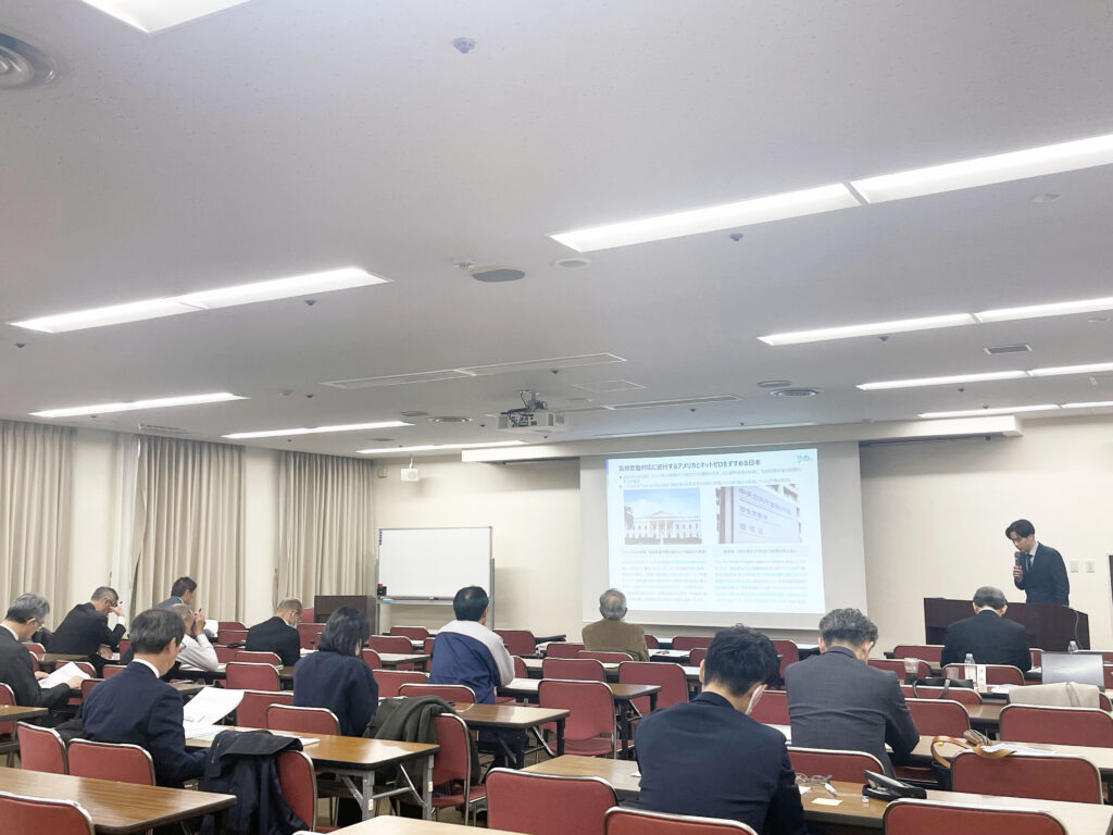 姫路商工会議所プレスリリース画像